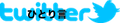 twitter